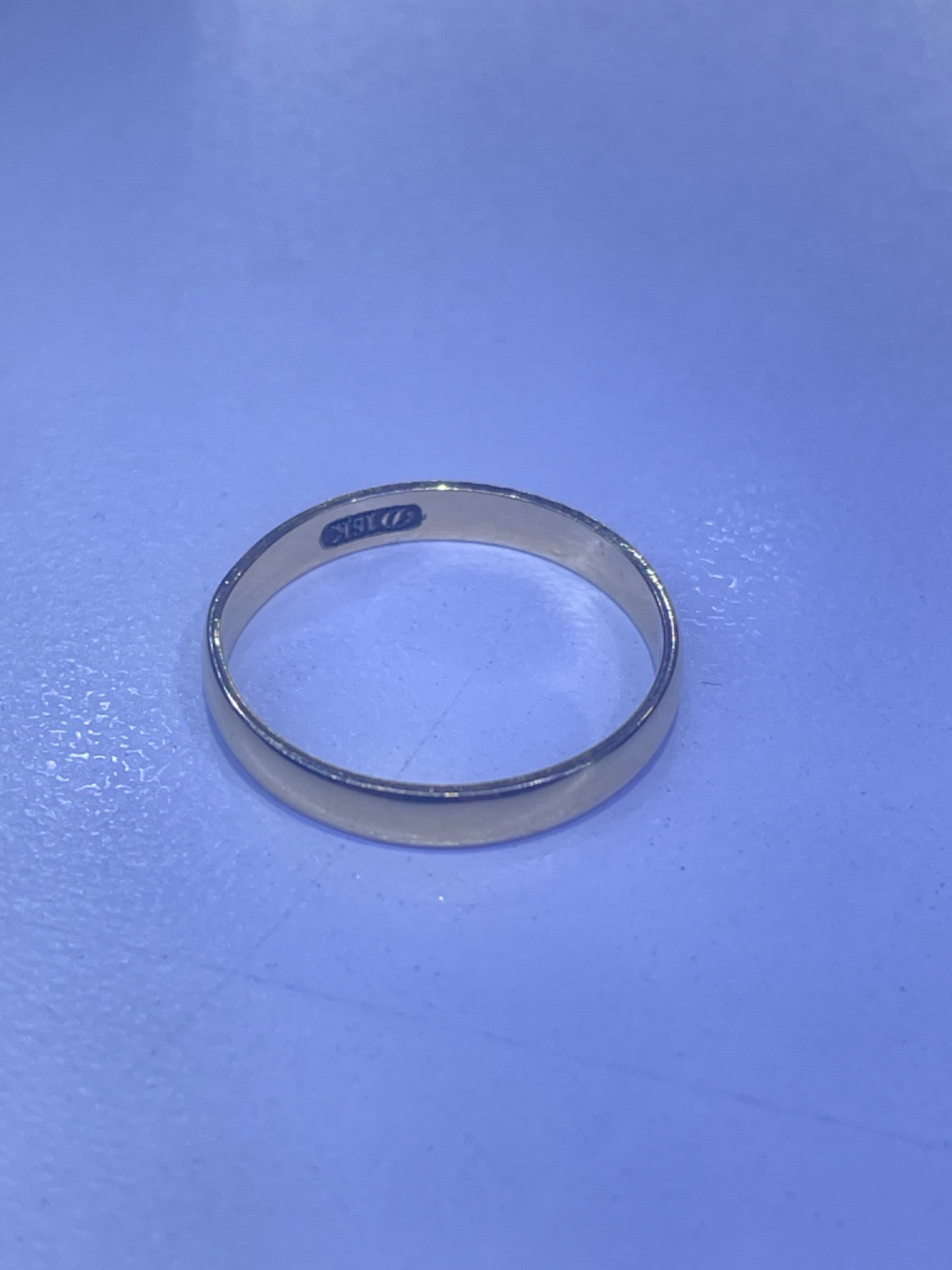 18K Yellow Gold Wedding Band