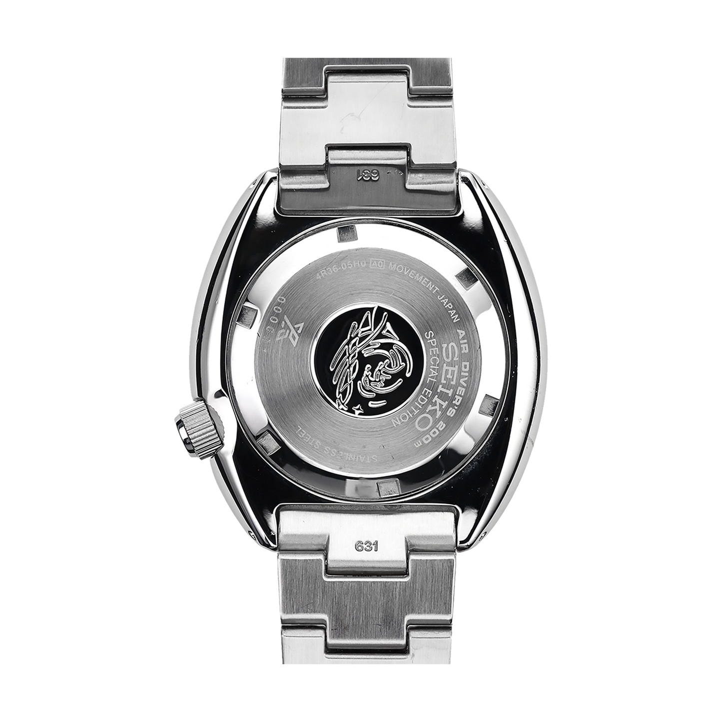 Seiko SRPE99 — Caseback