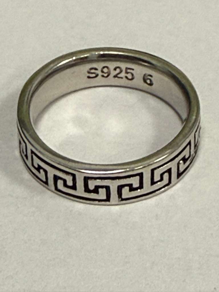 White Silver Ring