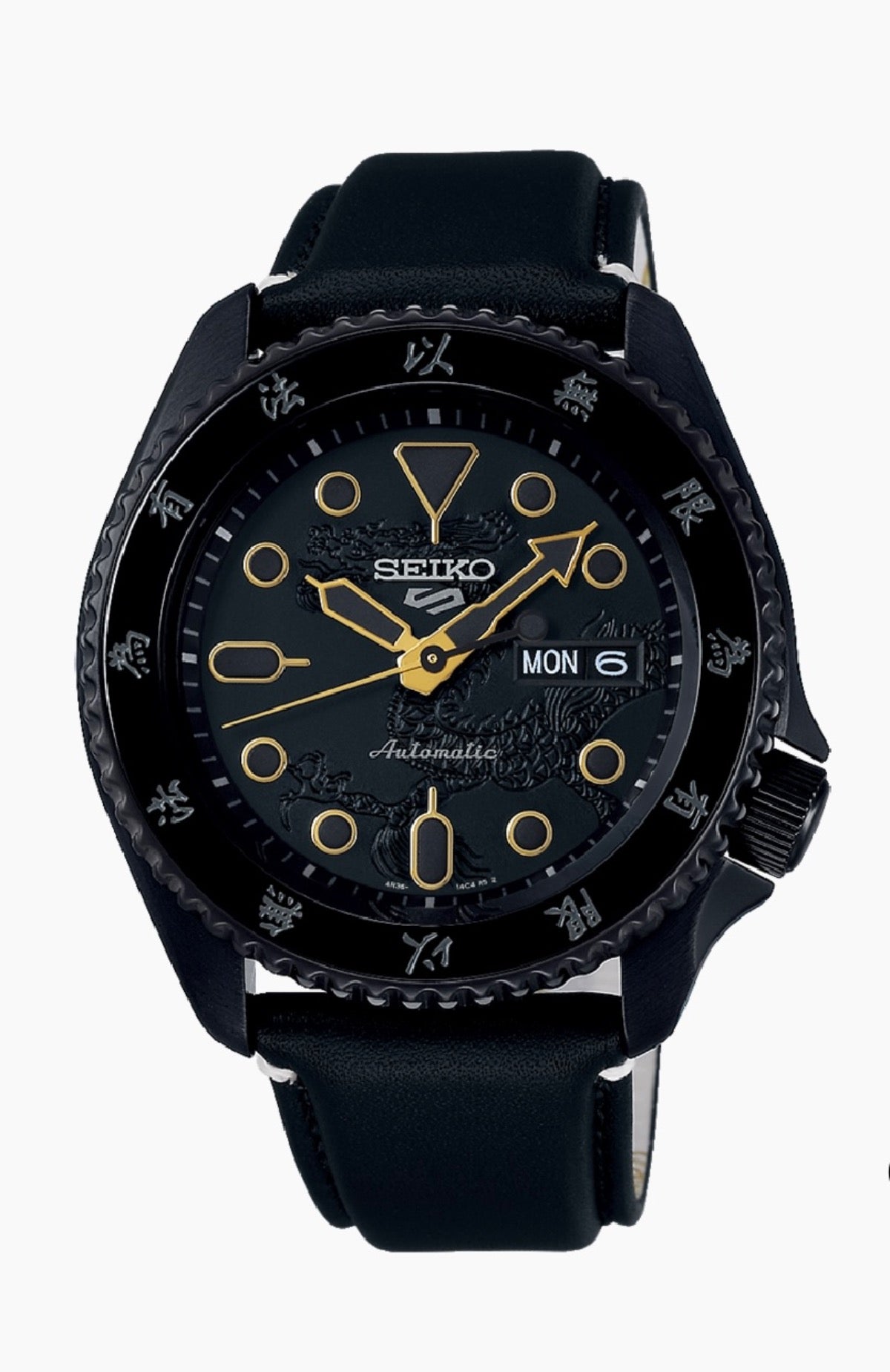 SEIKO Men's Watch