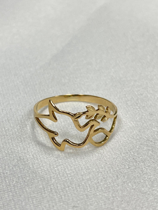 18K Yellow Gold Holy Spirit  Ring