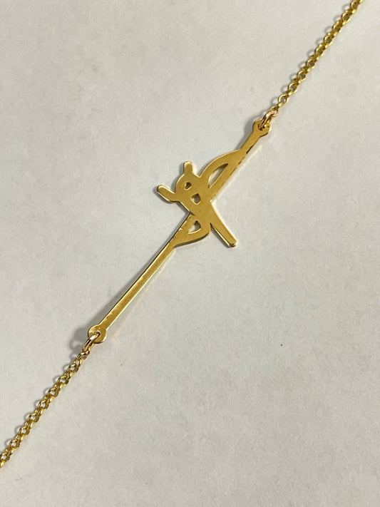 18K Yellow Gold Fé  Bracelet
