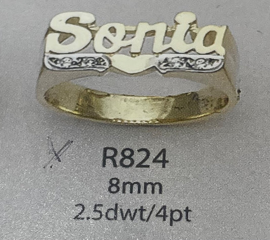 14K Yellow Gold  Ring