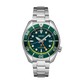 Seiko SFK003 — Soldier