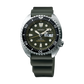 Seiko Prospex SRPE05 men's green dial automatic watch with khaki silicone strap