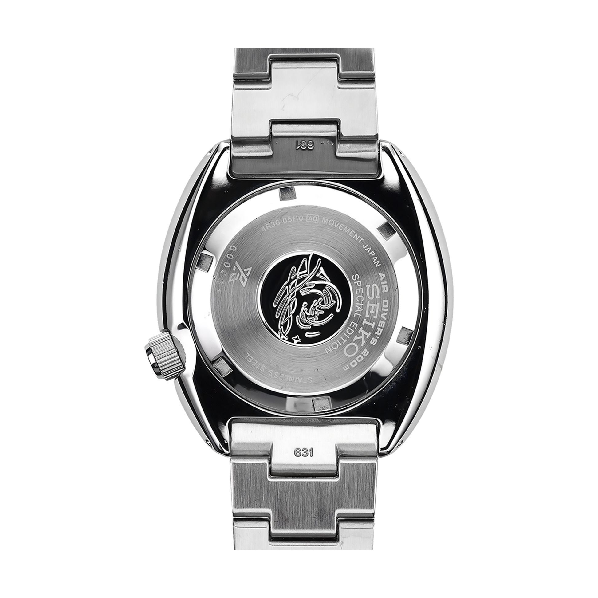 Seiko SRPE99 — Caseback