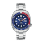 Seiko SRPE99 — Soldier