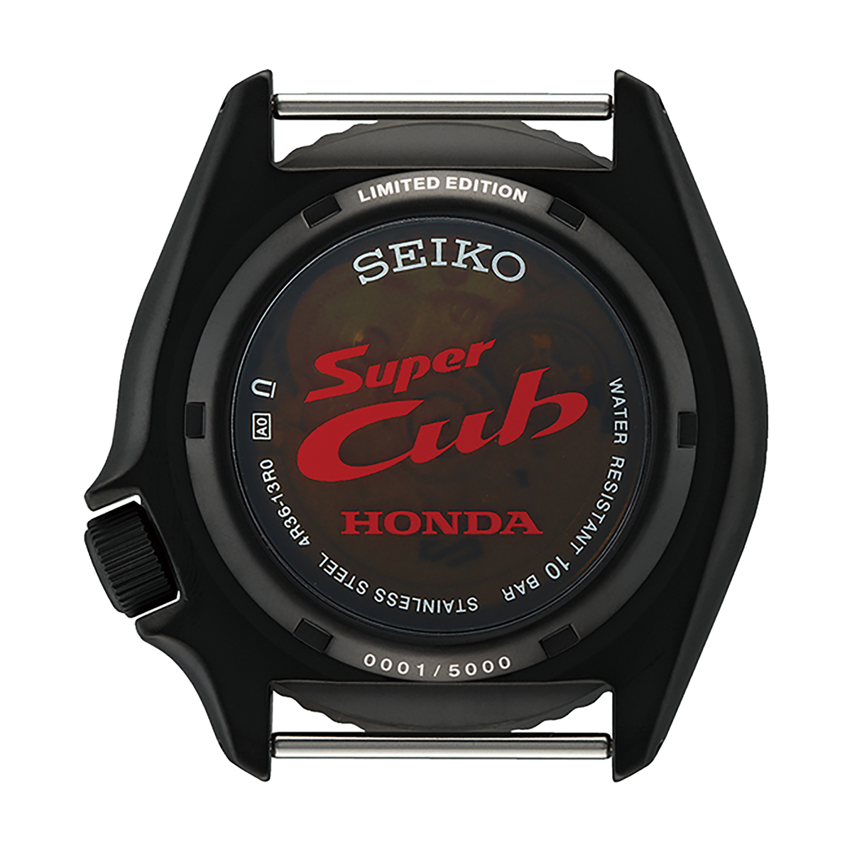 Seiko SRPJ75 — Caseback