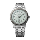 Seiko SRPL71 — Soldier