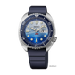 Seiko SRPL81 — Soldier