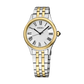 Seiko SUR612 — Soldier
